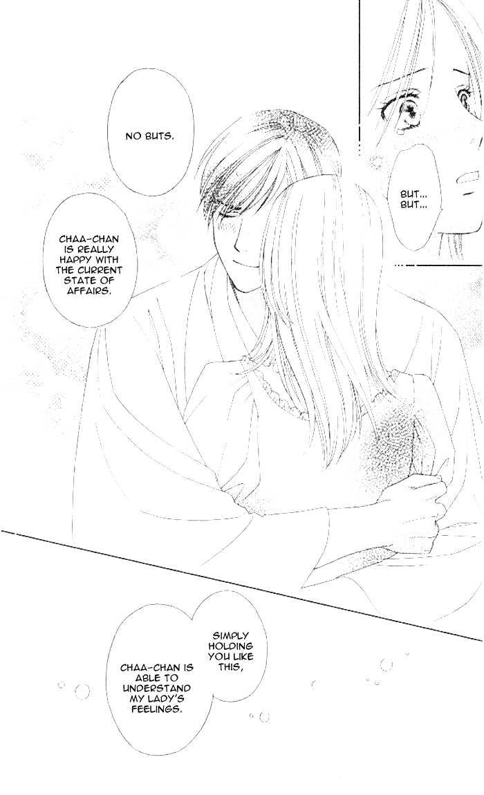 Chou Yo Hana Yo - Vol.2 Chapter 9 : Mvp