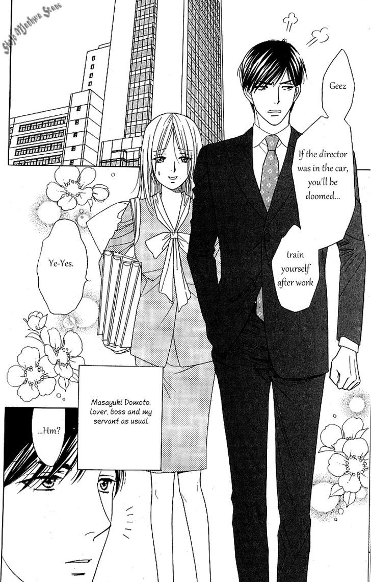 Chou Yo Hana Yo - Vol.8 Chapter 37 : Vow And Wish