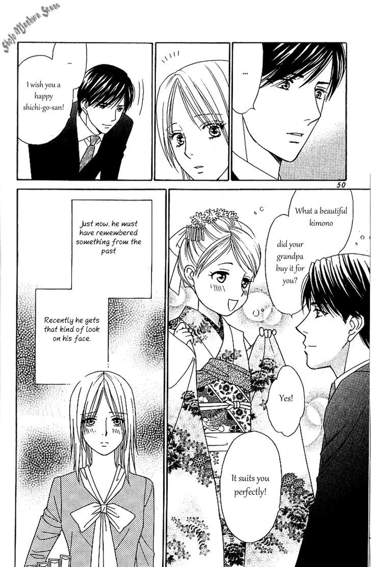 Chou Yo Hana Yo - Vol.8 Chapter 37 : Vow And Wish