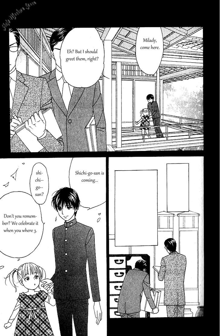 Chou Yo Hana Yo - Vol.8 Chapter 37 : Vow And Wish