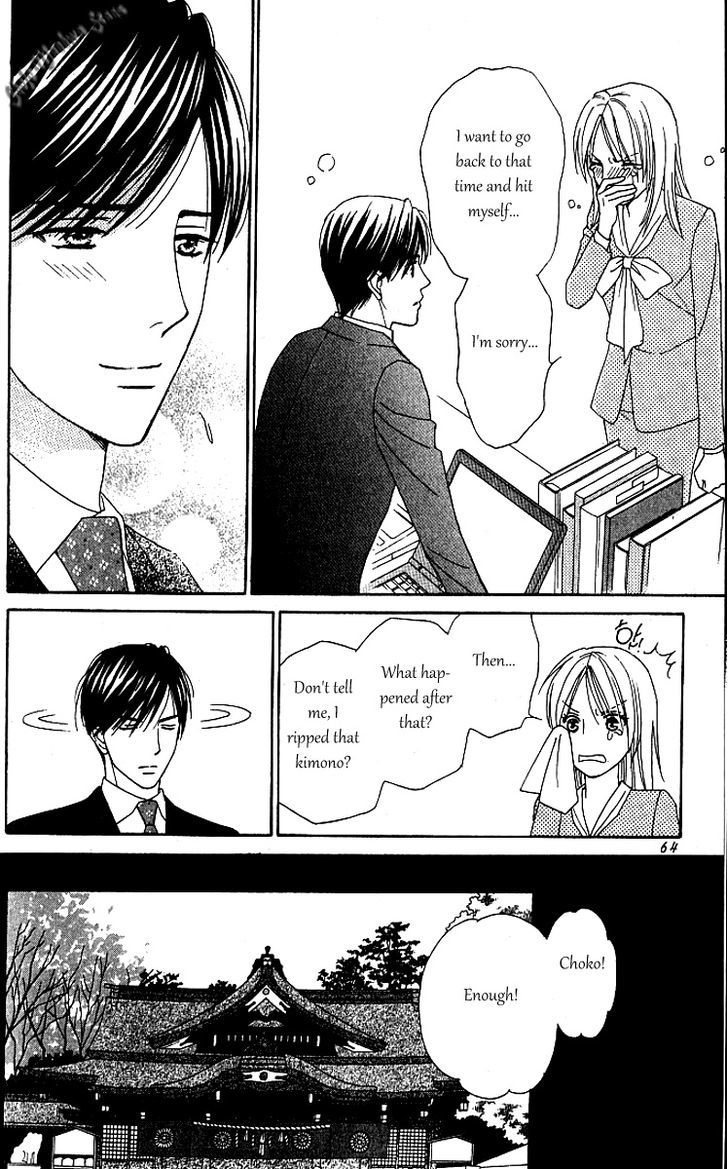 Chou Yo Hana Yo - Vol.8 Chapter 37 : Vow And Wish