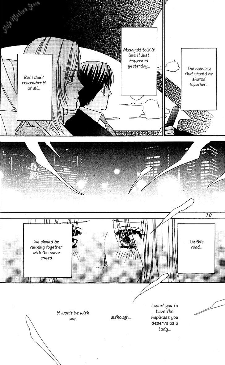 Chou Yo Hana Yo - Vol.8 Chapter 37 : Vow And Wish