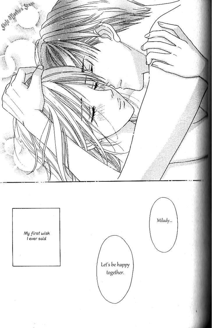 Chou Yo Hana Yo - Vol.8 Chapter 37 : Vow And Wish