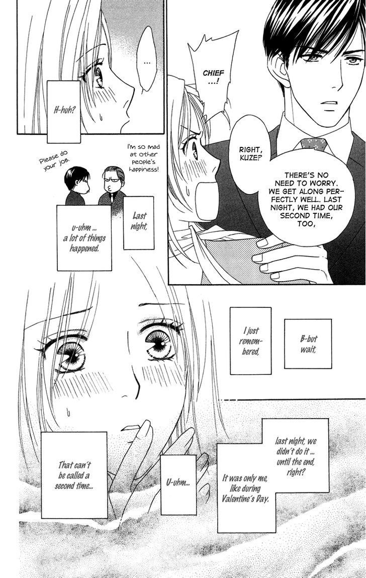 Chou Yo Hana Yo - Vol.5 Chapter 23 : Sweet Life Style