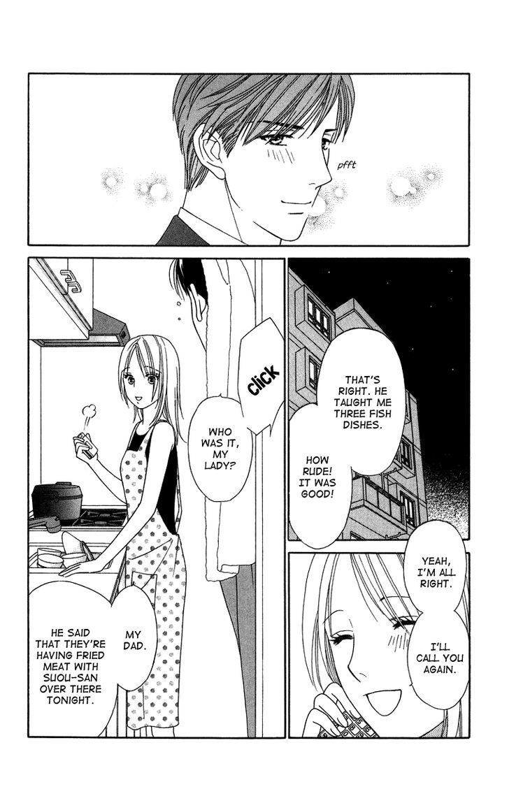 Chou Yo Hana Yo - Vol.5 Chapter 23 : Sweet Life Style