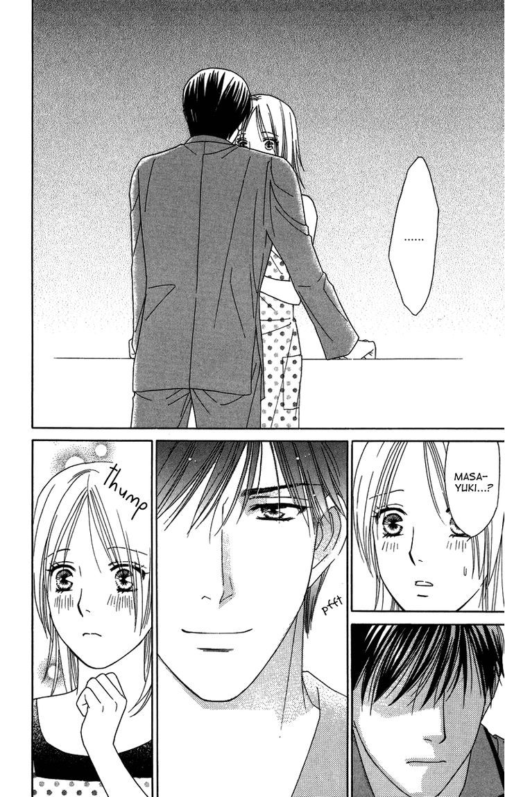 Chou Yo Hana Yo - Vol.5 Chapter 23 : Sweet Life Style