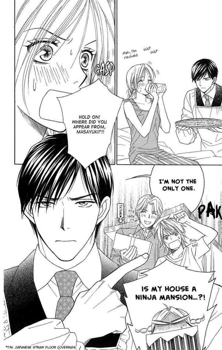 Chou Yo Hana Yo - Vol.3 Chapter 12 : Battle, Battle