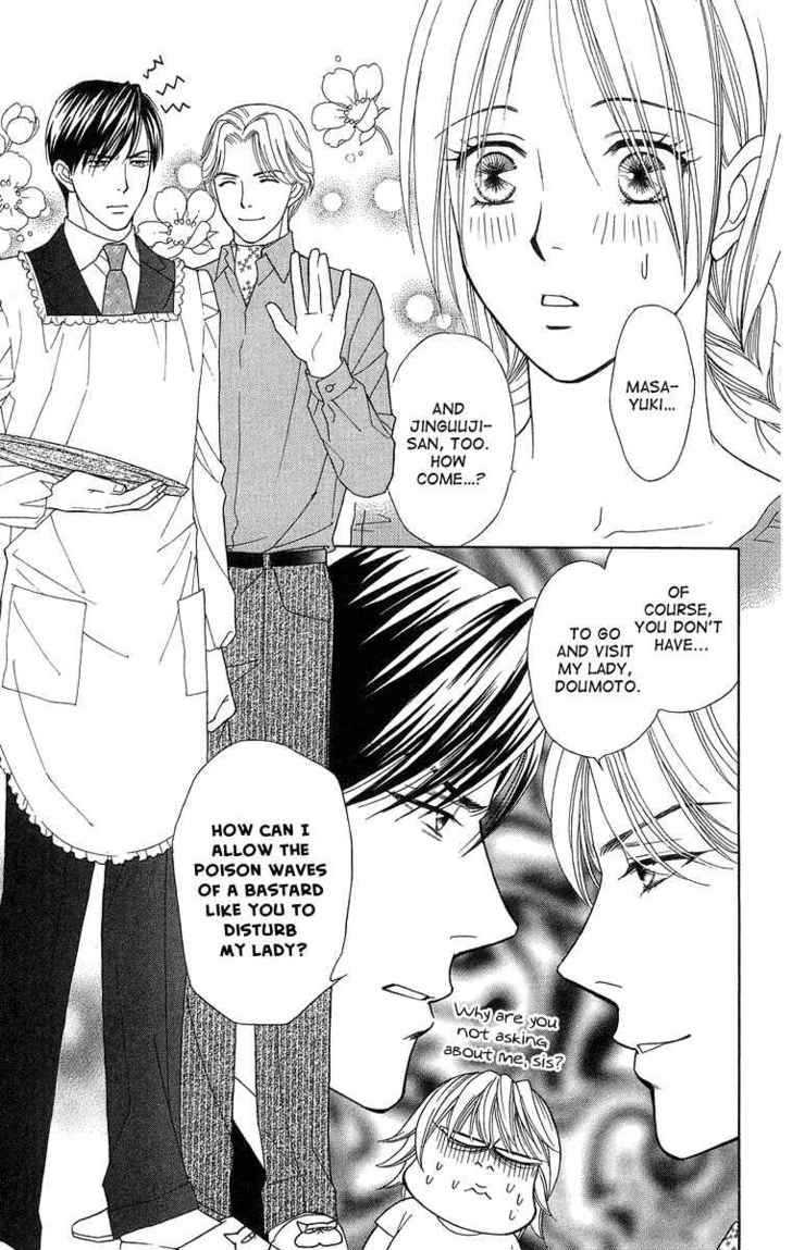 Chou Yo Hana Yo - Vol.3 Chapter 12 : Battle, Battle