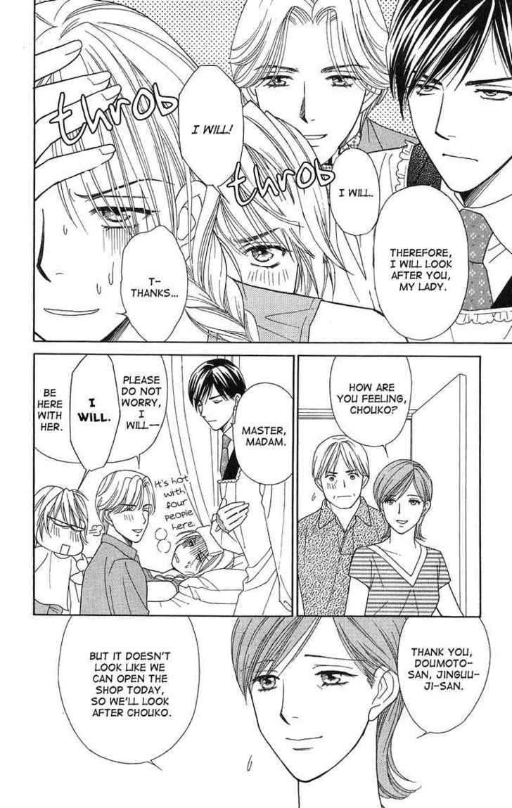 Chou Yo Hana Yo - Vol.3 Chapter 12 : Battle, Battle