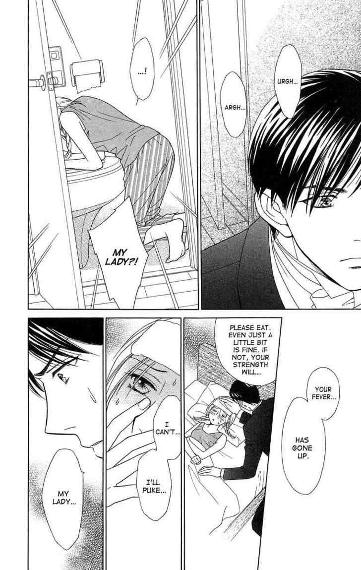 Chou Yo Hana Yo - Vol.3 Chapter 12 : Battle, Battle