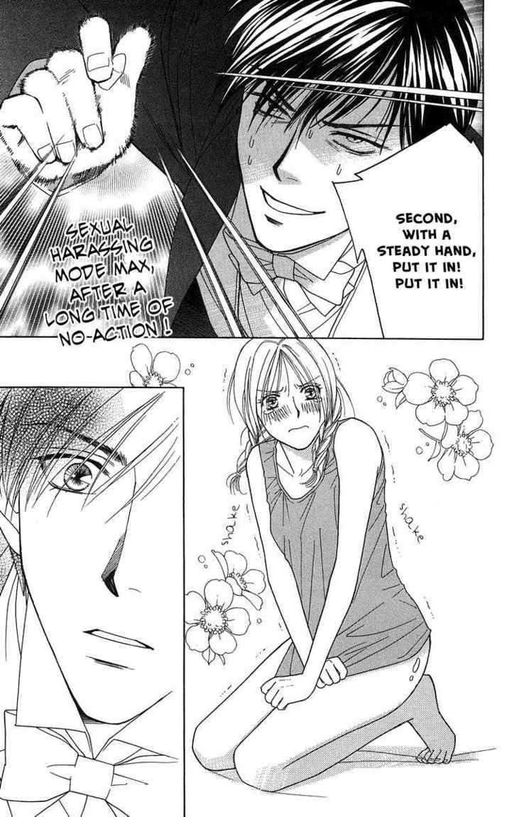 Chou Yo Hana Yo - Vol.3 Chapter 12 : Battle, Battle