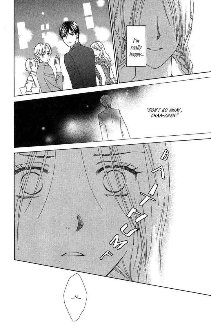 Chou Yo Hana Yo - Vol.3 Chapter 12 : Battle, Battle