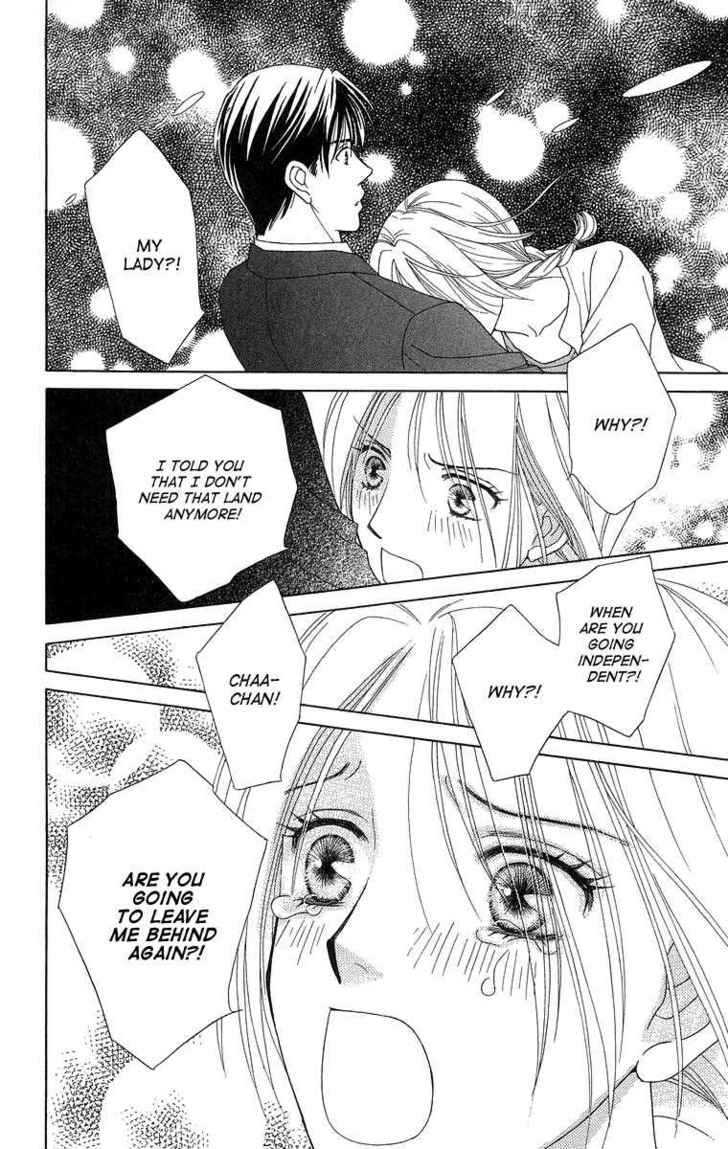 Chou Yo Hana Yo - Vol.3 Chapter 12 : Battle, Battle