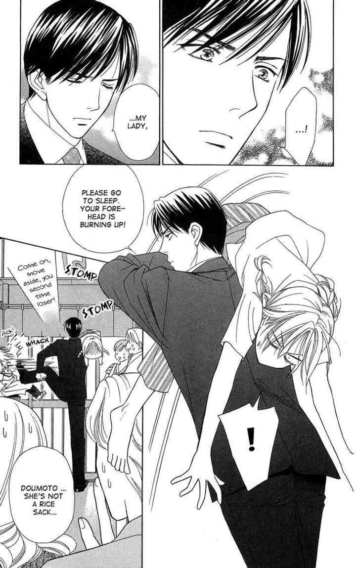 Chou Yo Hana Yo - Vol.3 Chapter 12 : Battle, Battle