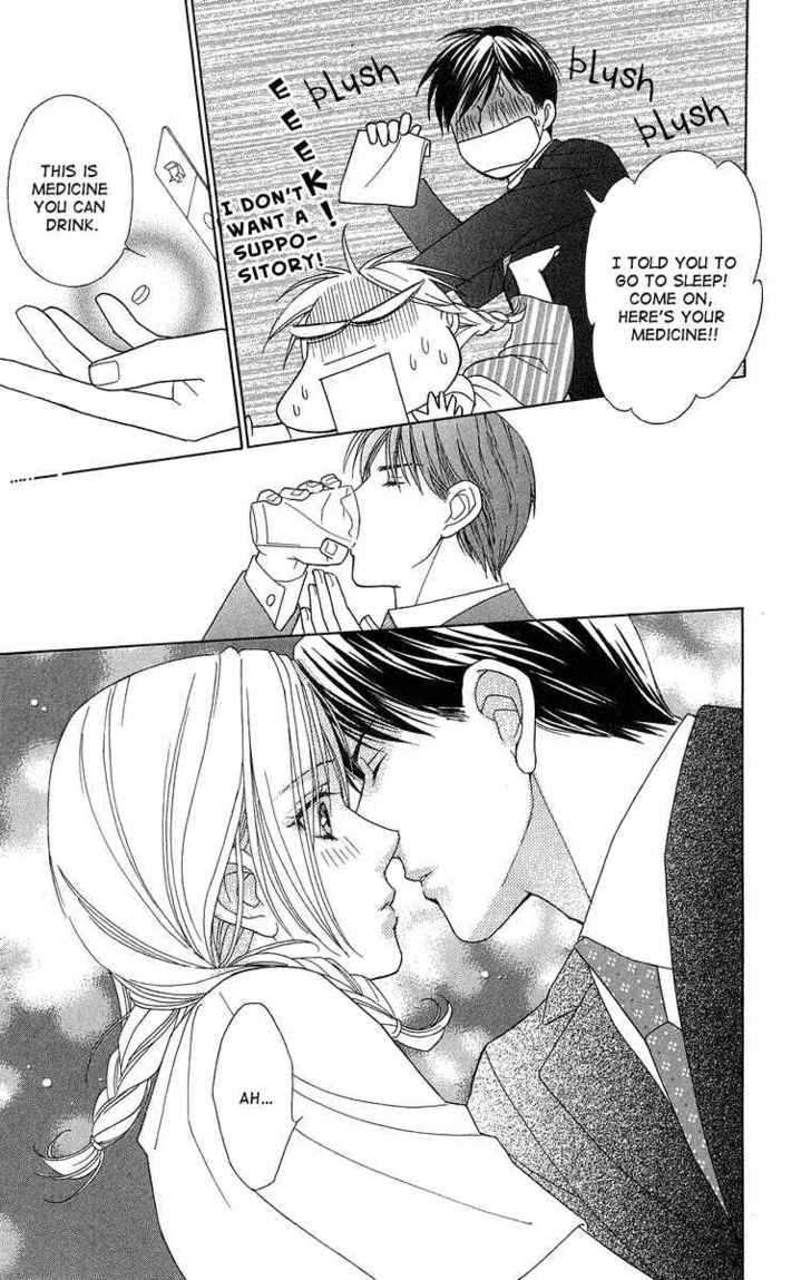 Chou Yo Hana Yo - Vol.3 Chapter 12 : Battle, Battle