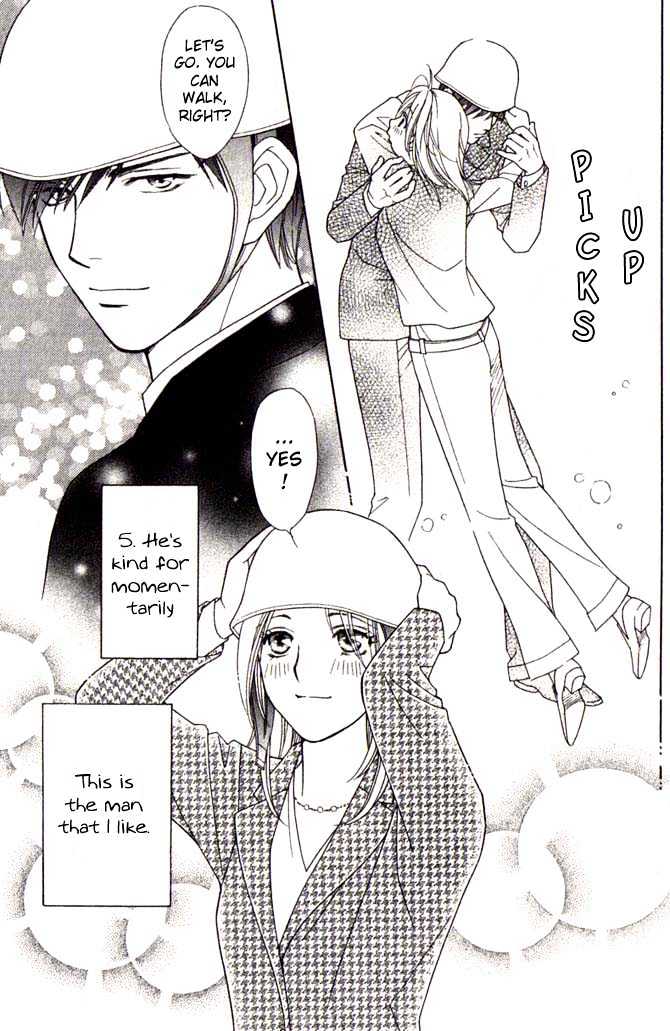 Chou Yo Hana Yo - Vol.1 Chapter 3 : Secret Secretary