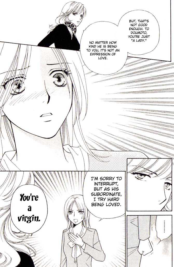 Chou Yo Hana Yo - Vol.1 Chapter 3 : Secret Secretary