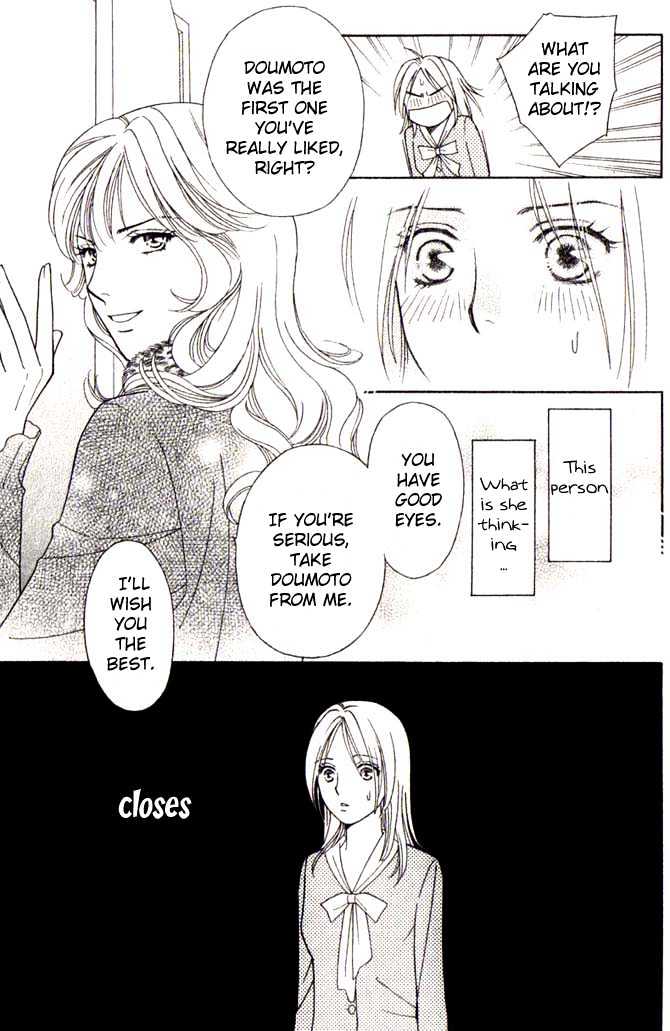 Chou Yo Hana Yo - Vol.1 Chapter 3 : Secret Secretary