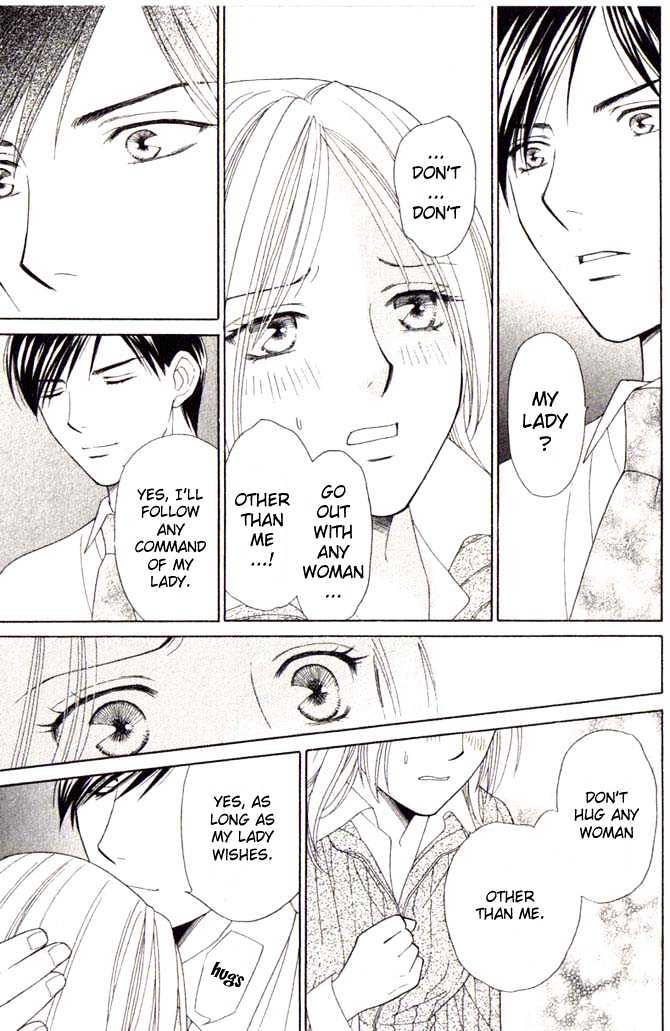 Chou Yo Hana Yo - Vol.1 Chapter 3 : Secret Secretary