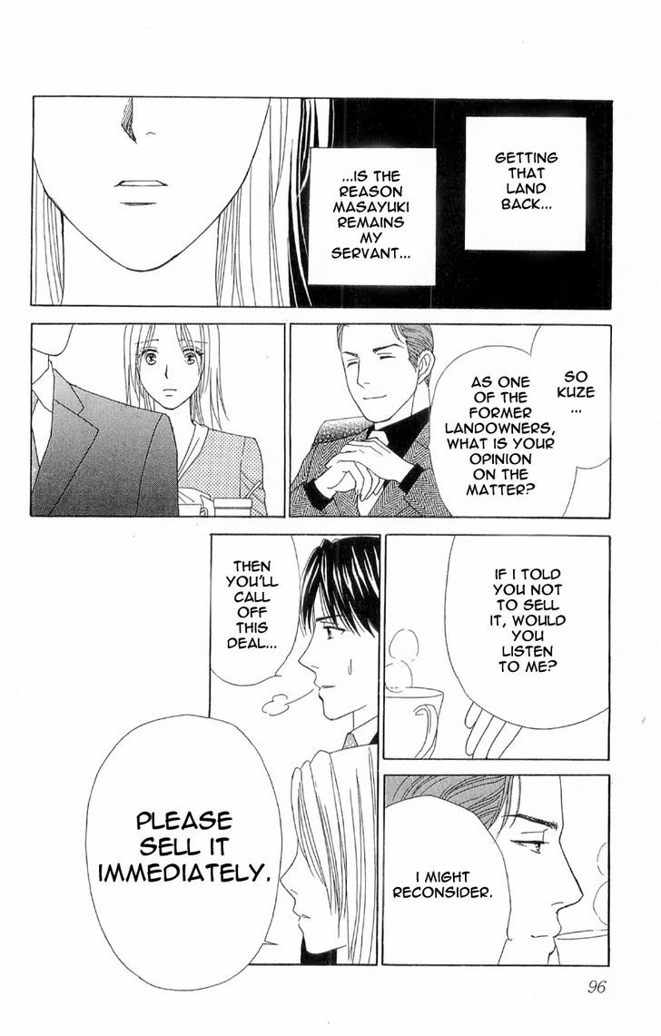 Chou Yo Hana Yo - Vol.8 Chapter 38 : An Important Place