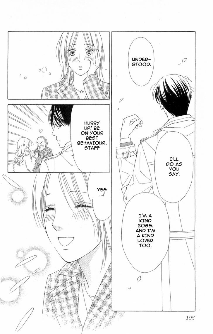 Chou Yo Hana Yo - Vol.8 Chapter 38 : An Important Place