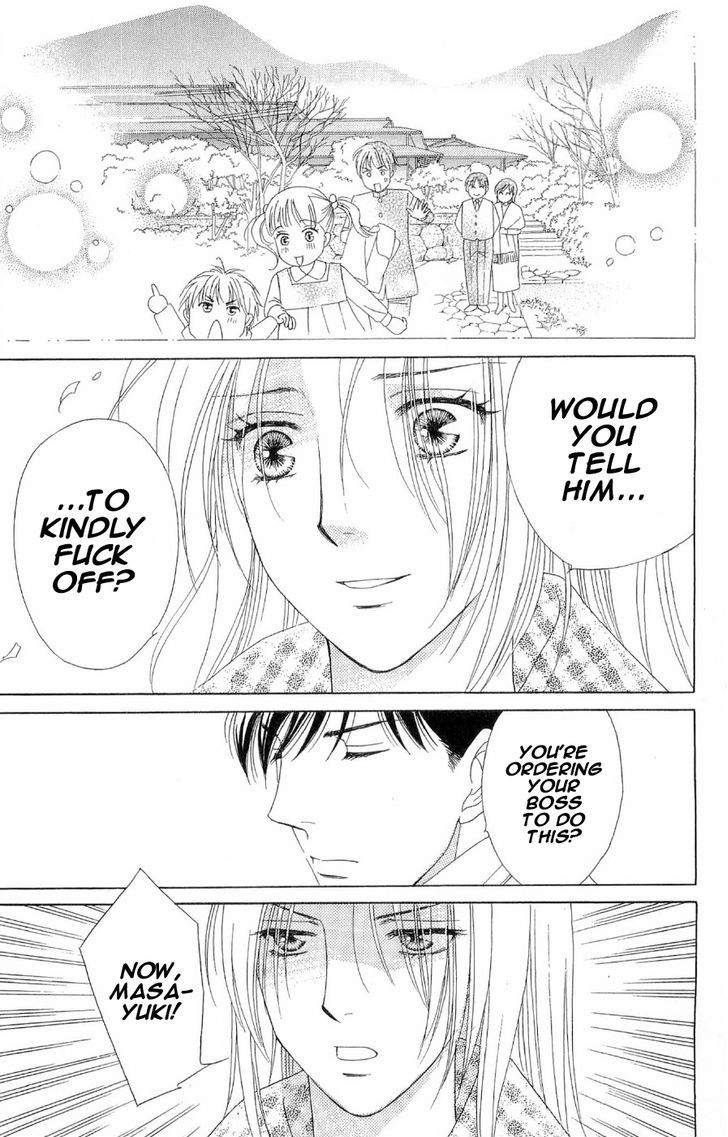 Chou Yo Hana Yo - Vol.8 Chapter 38 : An Important Place