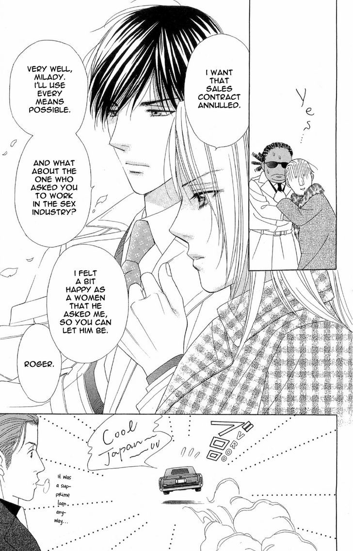 Chou Yo Hana Yo - Vol.8 Chapter 38 : An Important Place