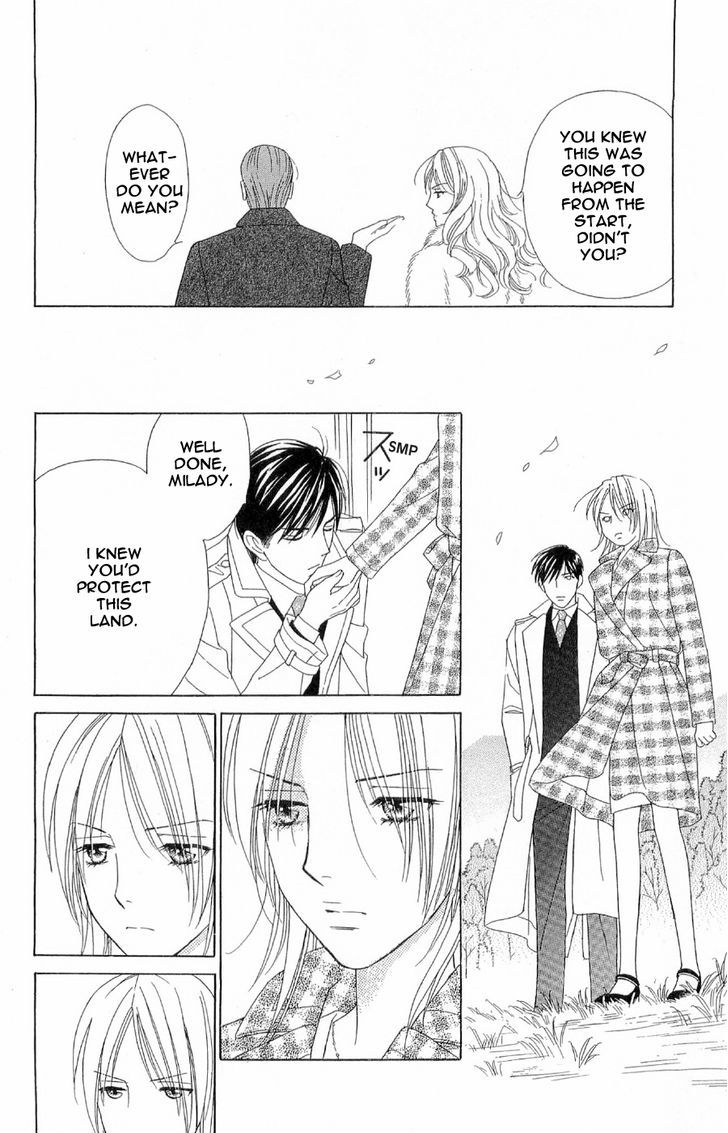 Chou Yo Hana Yo - Vol.8 Chapter 38 : An Important Place