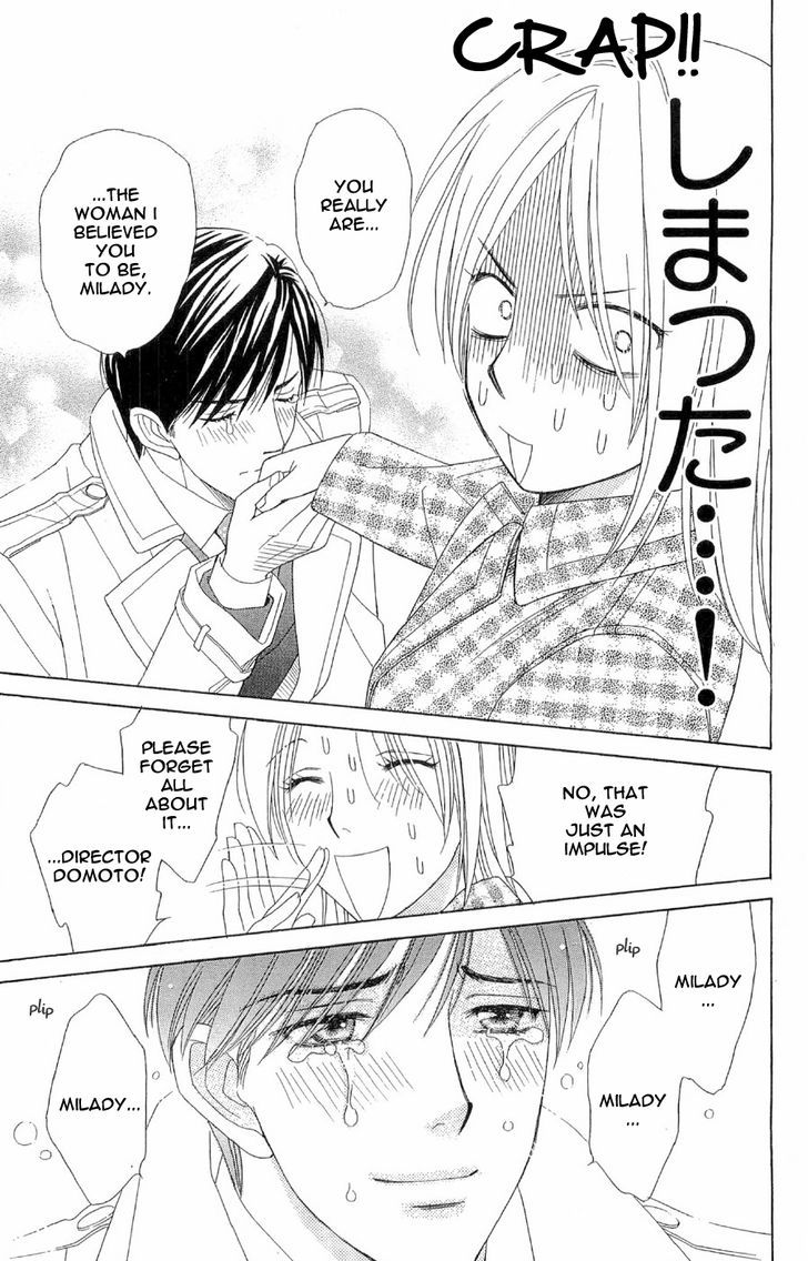 Chou Yo Hana Yo - Vol.8 Chapter 38 : An Important Place