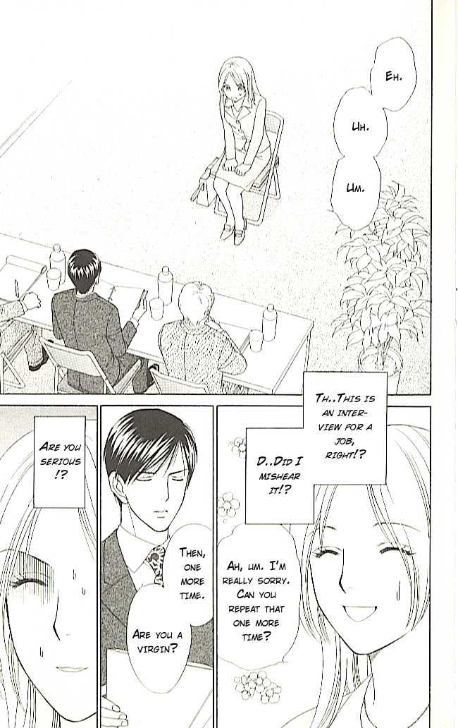 Chou Yo Hana Yo - Vol.1 Chapter 1 : Even If It Breaks, It Ll End