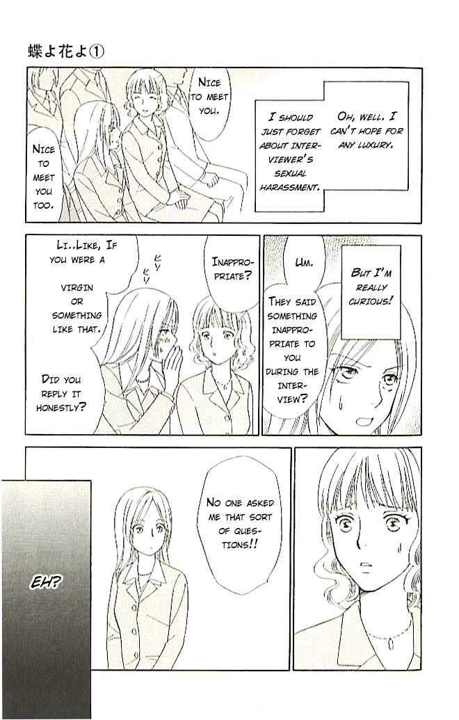 Chou Yo Hana Yo - Vol.1 Chapter 1 : Even If It Breaks, It Ll End