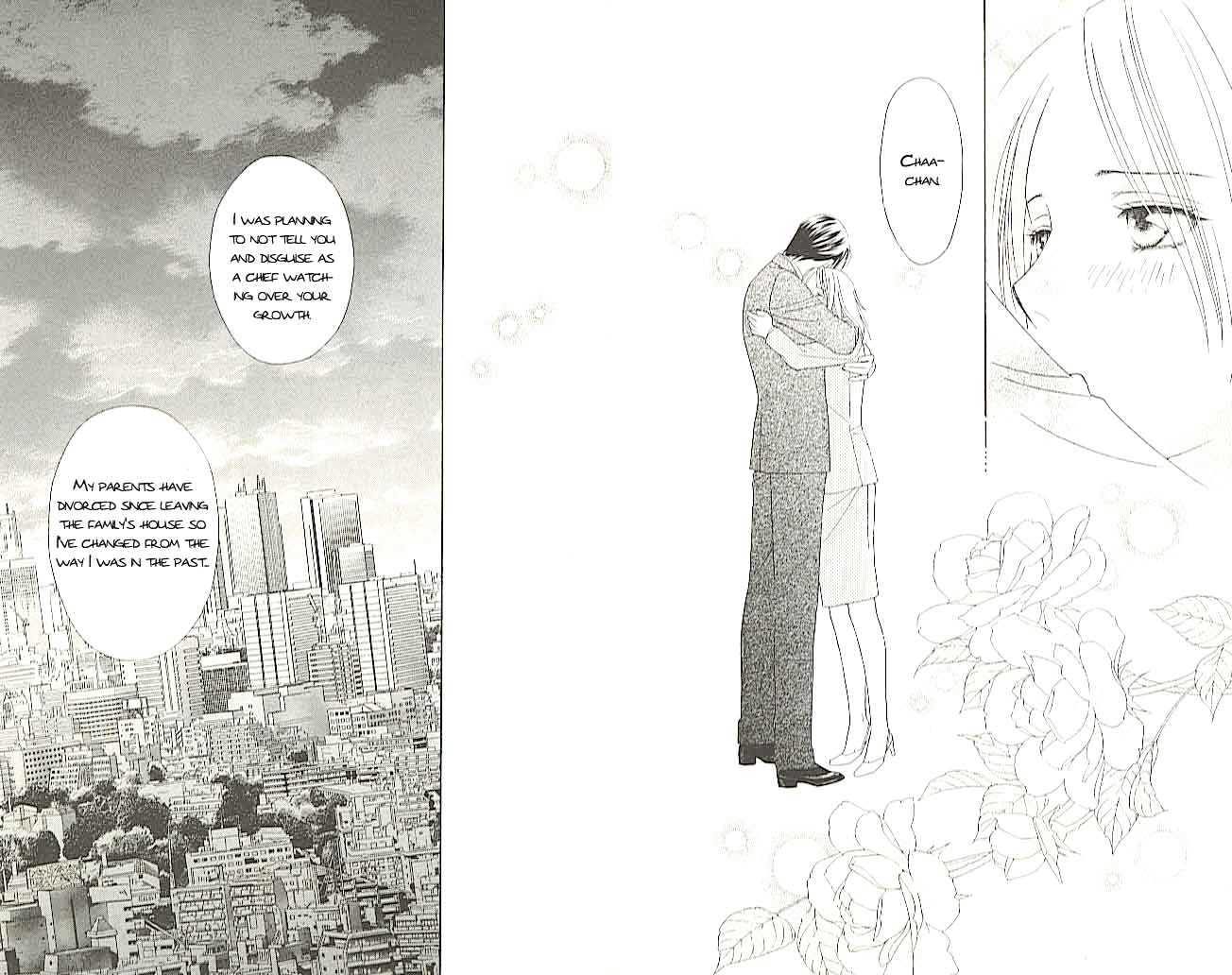 Chou Yo Hana Yo - Vol.1 Chapter 1 : Even If It Breaks, It Ll End