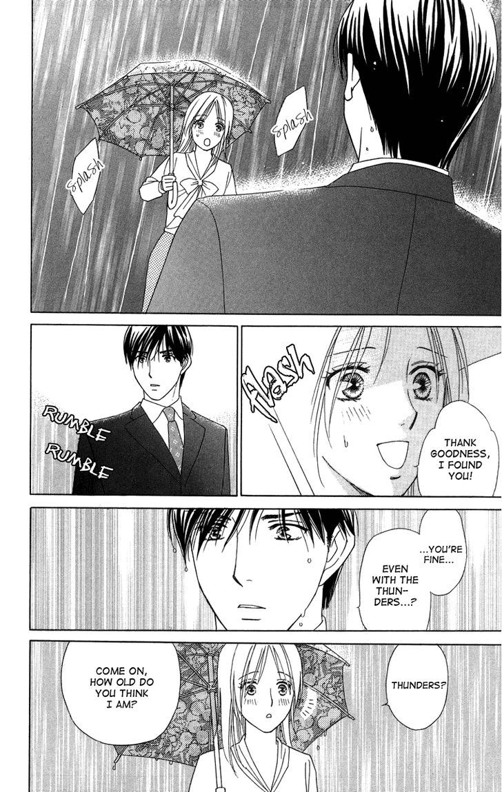 Chou Yo Hana Yo - Vol.5 Chapter 25 : Just Beacuse Of Love