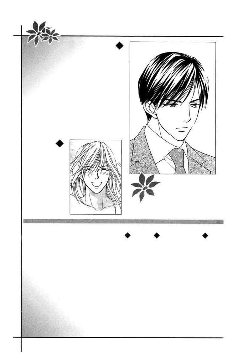 Chou Yo Hana Yo - Vol.4 Chapter 16 : Before Winter Comes