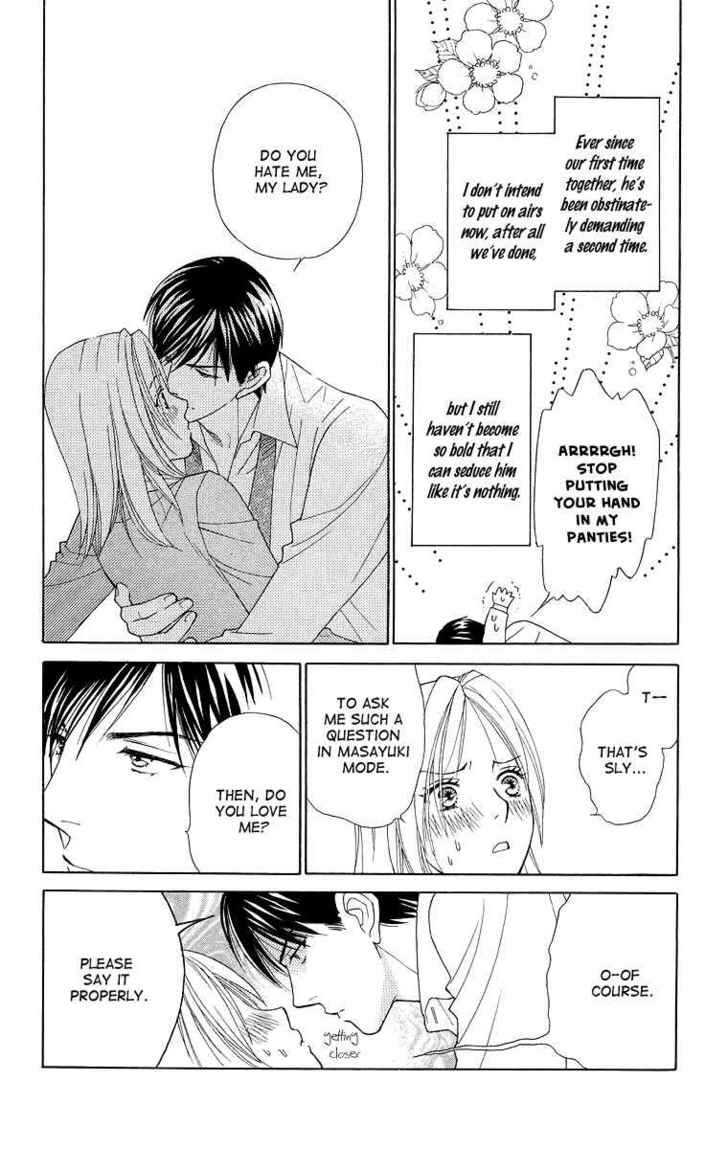 Chou Yo Hana Yo - Vol.4 Chapter 16 : Before Winter Comes