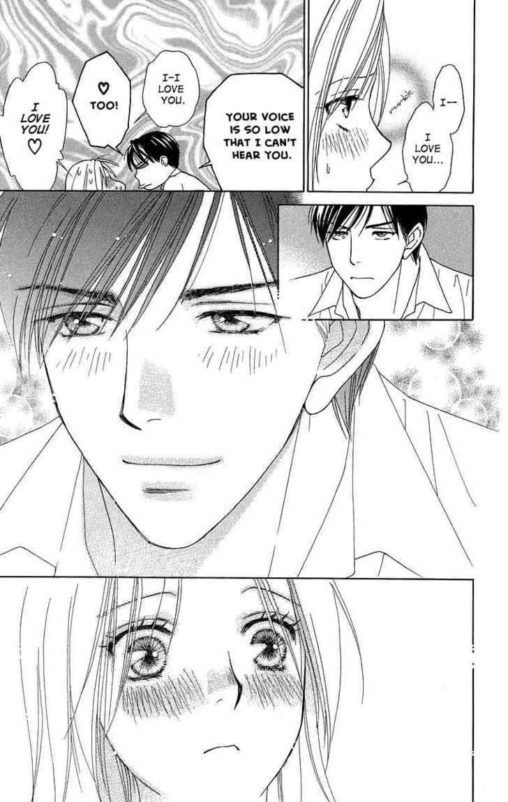 Chou Yo Hana Yo - Vol.4 Chapter 16 : Before Winter Comes