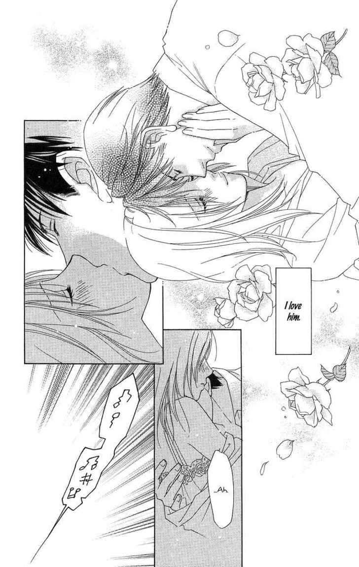 Chou Yo Hana Yo - Vol.4 Chapter 16 : Before Winter Comes