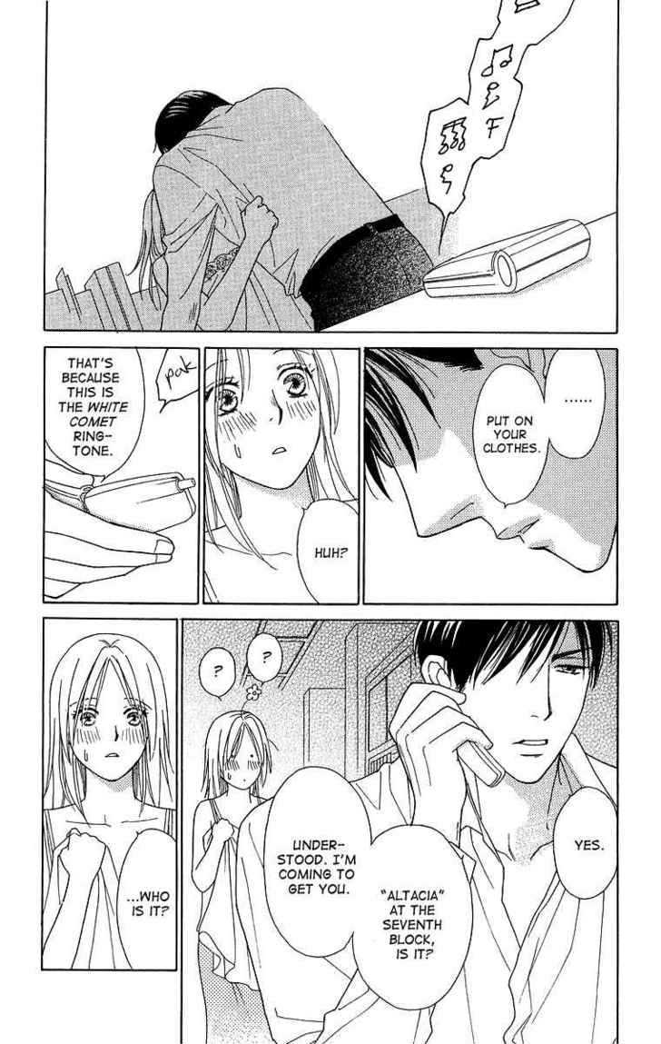 Chou Yo Hana Yo - Vol.4 Chapter 16 : Before Winter Comes