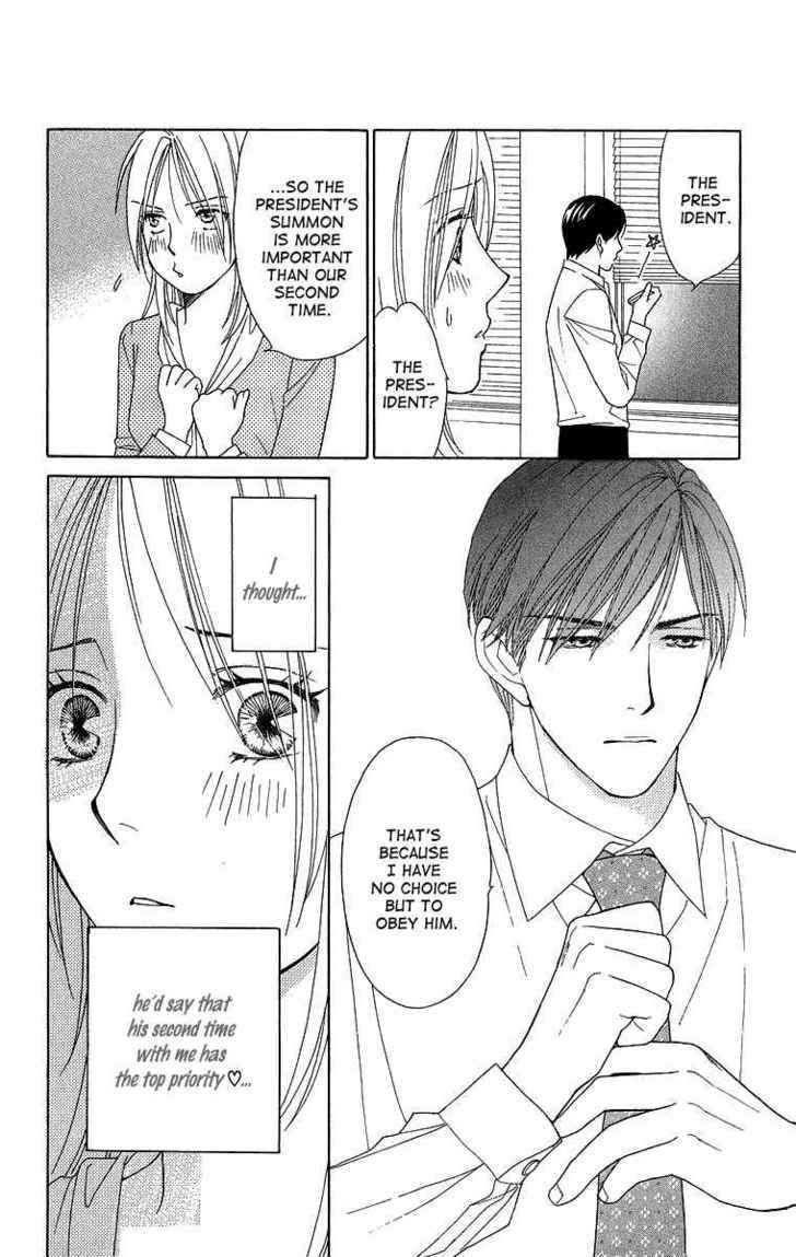 Chou Yo Hana Yo - Vol.4 Chapter 16 : Before Winter Comes