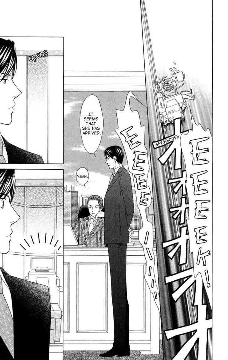 Chou Yo Hana Yo - Vol.4 Chapter 16 : Before Winter Comes