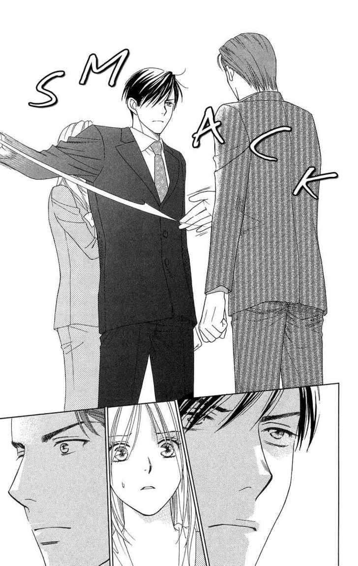 Chou Yo Hana Yo - Vol.4 Chapter 16 : Before Winter Comes