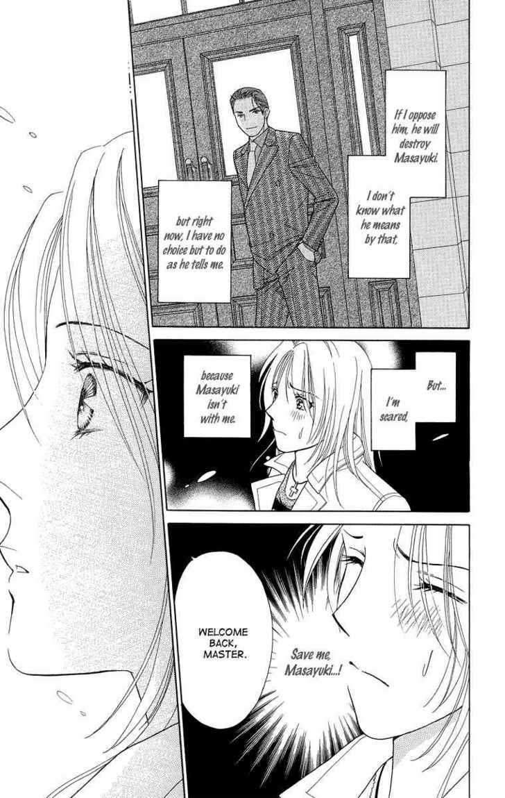 Chou Yo Hana Yo - Vol.4 Chapter 16 : Before Winter Comes