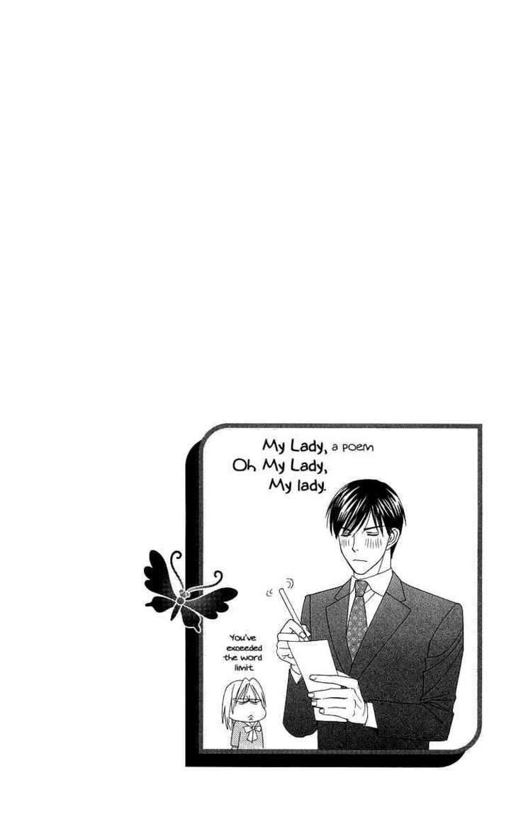 Chou Yo Hana Yo - Vol.3 Chapter 11 : All Or Nothing, The Sprouts Of Love