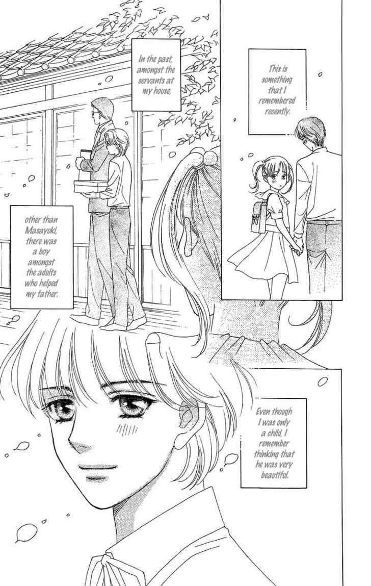 Chou Yo Hana Yo - Vol.3 Chapter 11 : All Or Nothing, The Sprouts Of Love