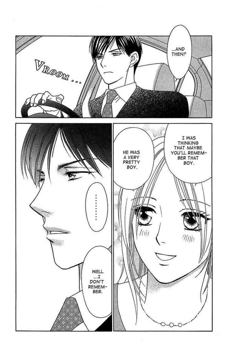 Chou Yo Hana Yo - Vol.3 Chapter 11 : All Or Nothing, The Sprouts Of Love