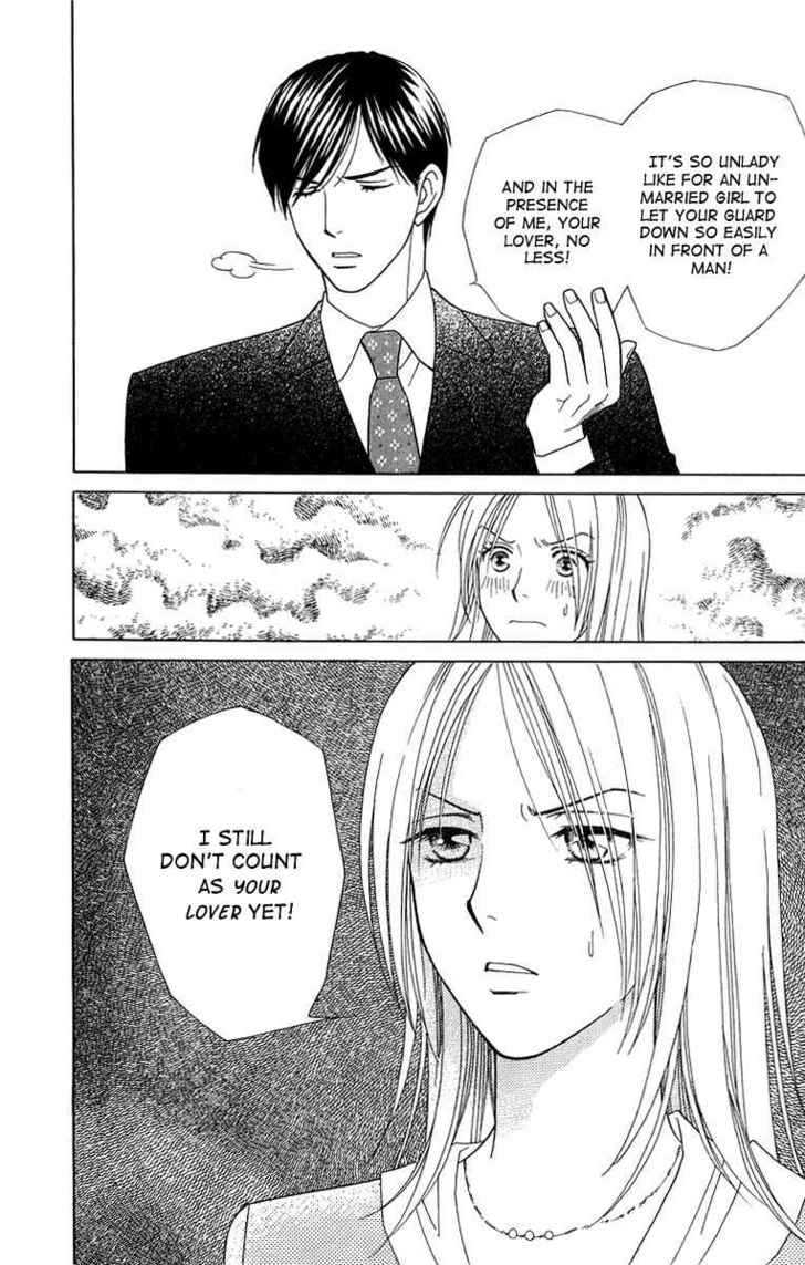 Chou Yo Hana Yo - Vol.3 Chapter 11 : All Or Nothing, The Sprouts Of Love