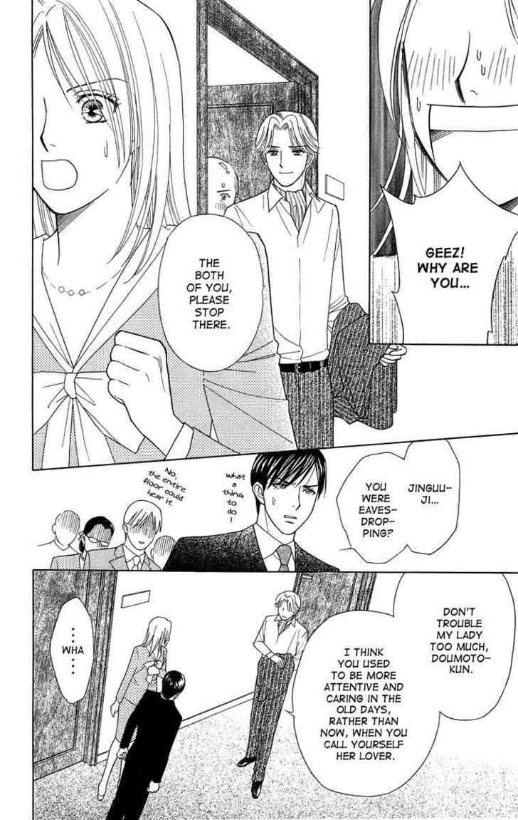 Chou Yo Hana Yo - Vol.3 Chapter 11 : All Or Nothing, The Sprouts Of Love