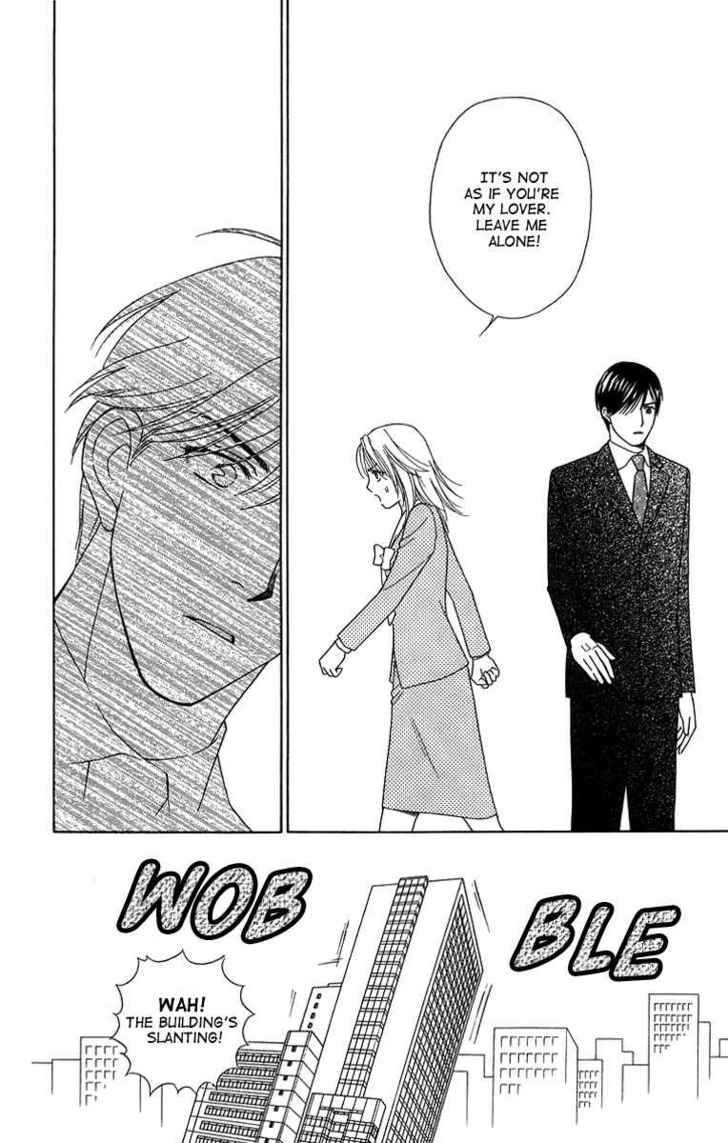 Chou Yo Hana Yo - Vol.3 Chapter 11 : All Or Nothing, The Sprouts Of Love