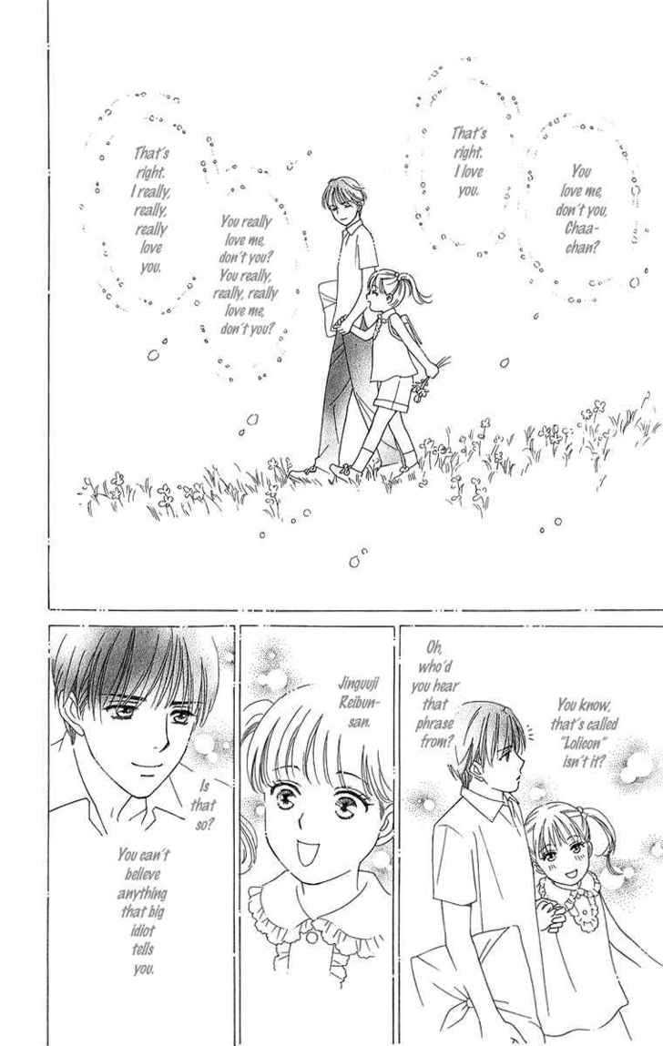 Chou Yo Hana Yo - Vol.3 Chapter 11 : All Or Nothing, The Sprouts Of Love