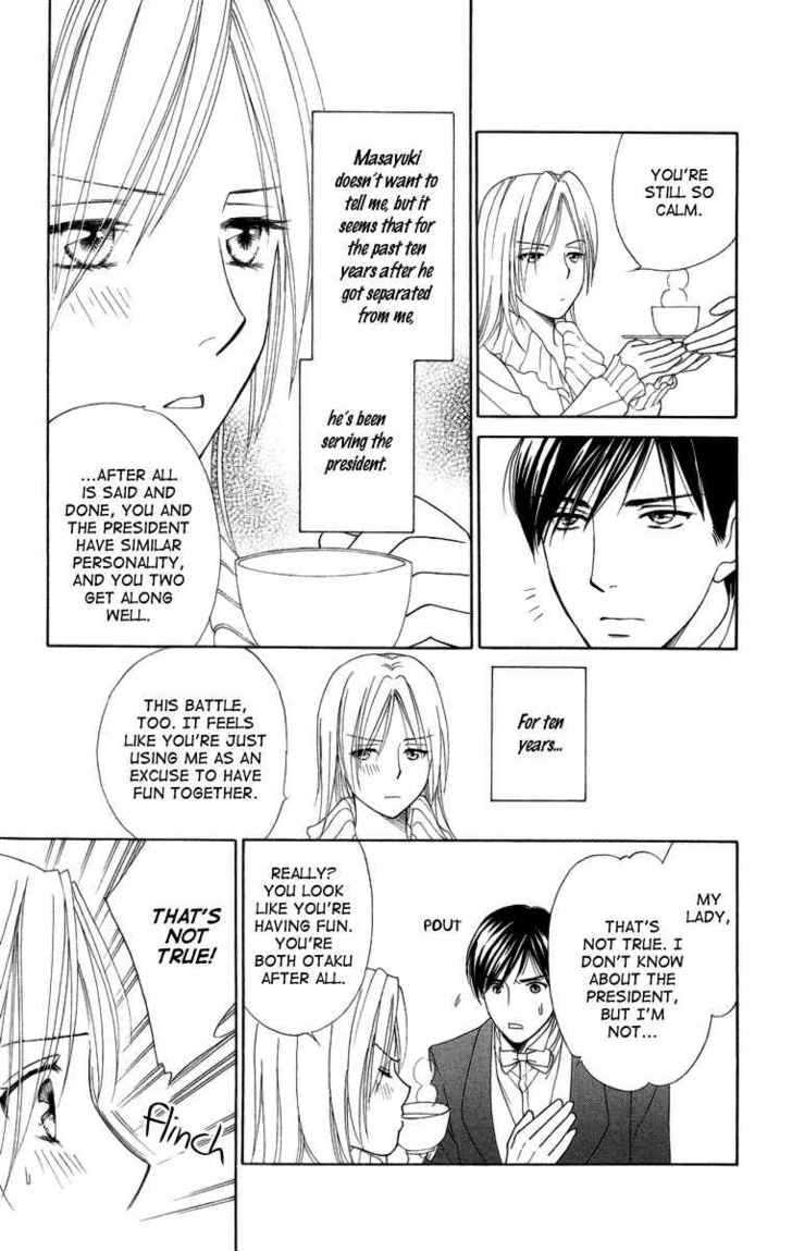 Chou Yo Hana Yo - Vol.4 Chapter 18 : Sleeping Beauty